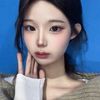 사랑해