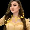 tajihuna360