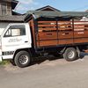 z2141din