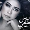 nadianado721