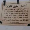 muhammetadnan97