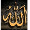 islamicpost_001