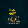 abbn940