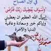 rehanvdi4ff