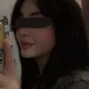 urfavmizori