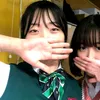 anawwtz