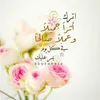 user4233445175413
