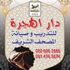 user4931101699782
