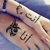 heismysoul0