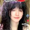 user5093706020553