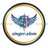 singer.alom
