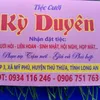 kyduyennauan