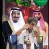 prince.pti.swat