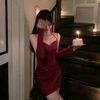 izuu059