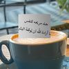 naif25753wx