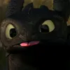 uminu