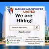 Mahad Manpower Limited ke
