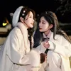 minthuu0209