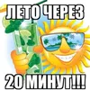banvy_li