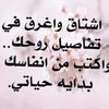 abdulhay.alaroui