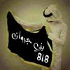 o.g.g_818