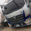 jorgeamaya5535