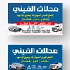 user5619810838199