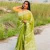 Meherin sultana