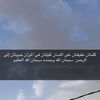 .quran426