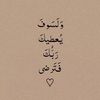 koky_3_6