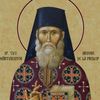 mihai_orthodox