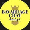 BAVARDAGECHAT
