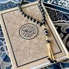sousou_22siwar