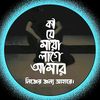 mdsumonrana5559