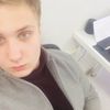 maksim_block
