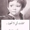 mm_m1975