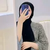ام رهف