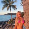 katiemmills