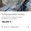 artur.nikolai.qis