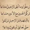 raedaabd7