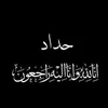 user970584450756