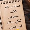 wwwzabidwt6