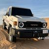 www.tiktok.comyousef2030