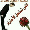 user5380323512265