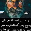 mohammedtahoon306