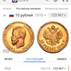 pavlo_iscenko