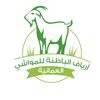 aryaf_albatnah
