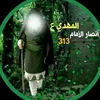 user5757692066606
