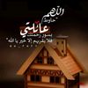 .mohmd_.juka