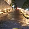 heriekosusanto64